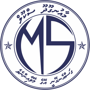 މާއުނގޫދޫ ސްކޫލް